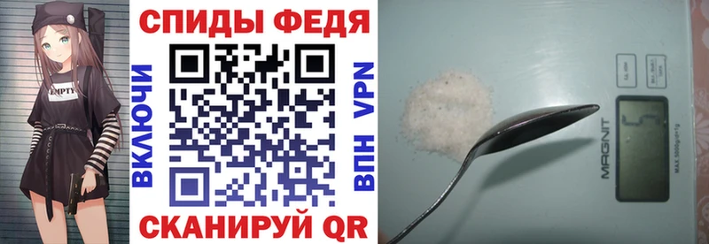 Купить где  Долгопрудный  Амфетамин 98% 