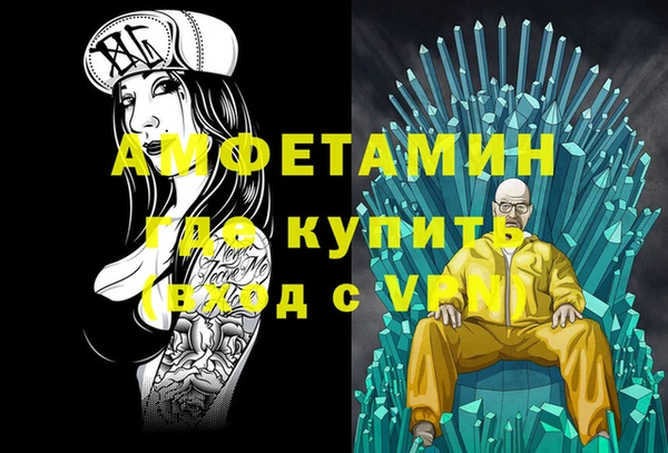 a pvp Балабаново