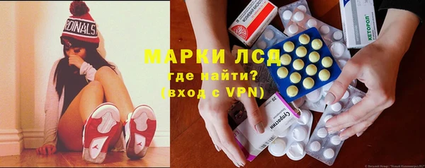 jwh Балахна
