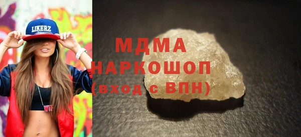 a pvp Балабаново