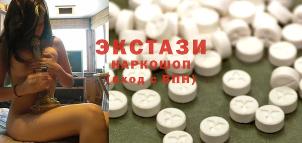 гидра Белоозёрский
