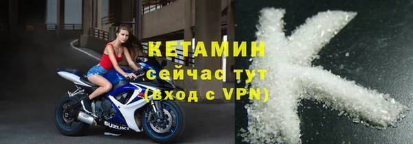 jwh Балахна