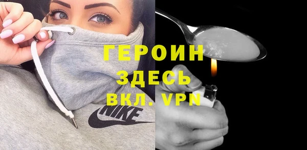 jwh Балахна