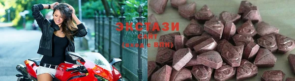 ALPHA-PVP Баксан