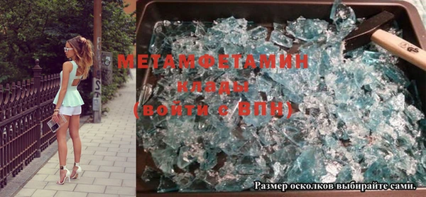 a pvp Балабаново