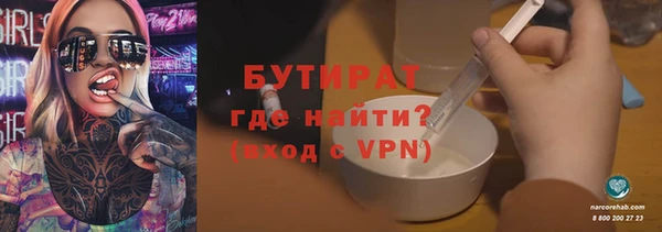 jwh Балахна