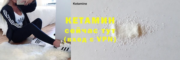jwh Балахна