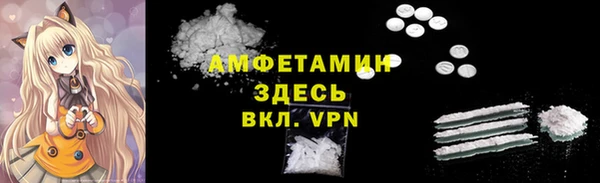 jwh Балахна