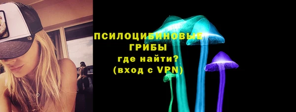 ALPHA-PVP Баксан