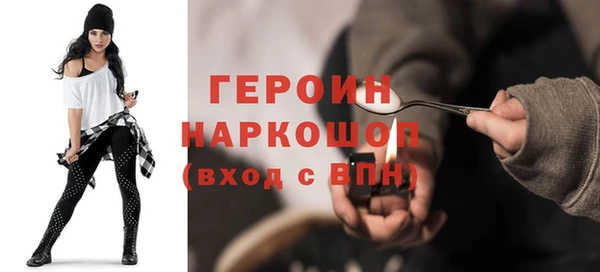 a pvp Балабаново
