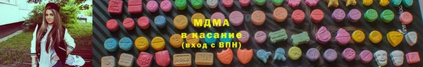 a pvp Балабаново