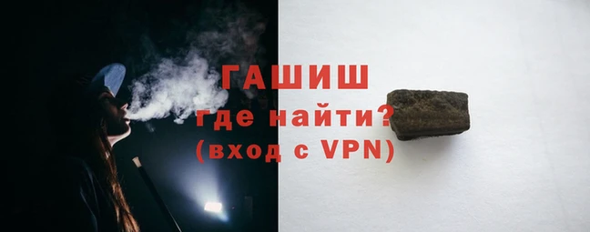 a pvp Балабаново