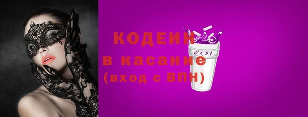 jwh Балахна