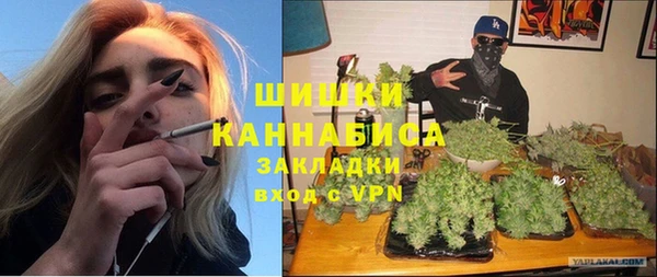 a pvp Балабаново