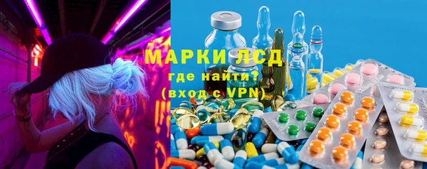 Альфа ПВП Богданович
