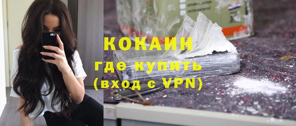 a pvp Балабаново