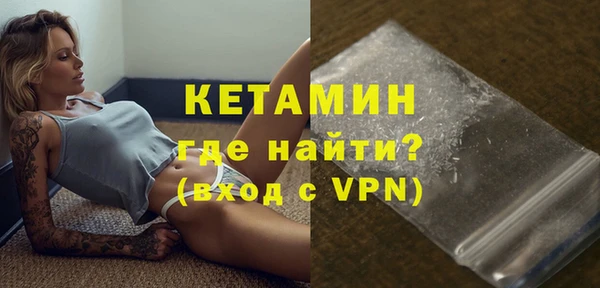 a pvp Балабаново