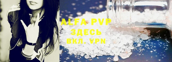 гидра Белоозёрский